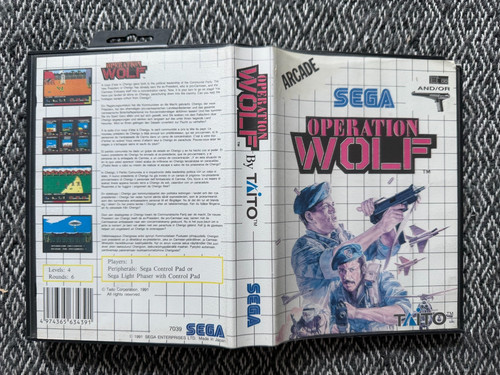 Master system operation wolf - system,
