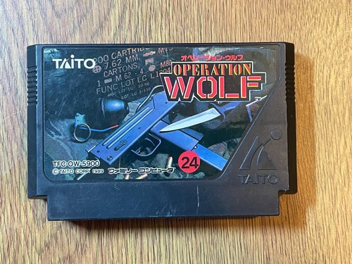 Operation wolf taito famicom - operation,